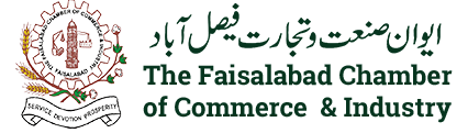 fcci-logo